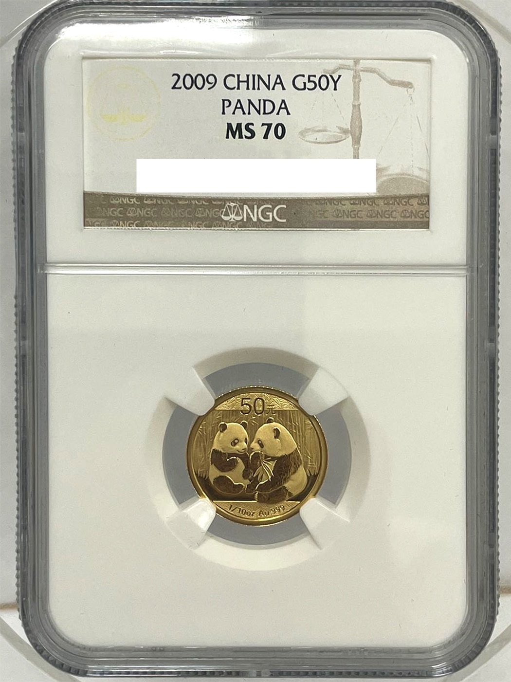 2009年1/10盎司熊貓金幣NGC MS70 - 民生錢幣