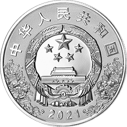 2021年中國共產黨成立100周年紀念金銀幣套裝8g金*3+30g银- 民生錢幣