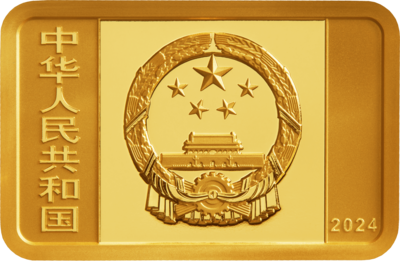 2024 論文Money_8g金Ob.png