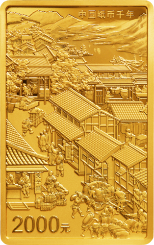 2024 論文Money_150g金Re.png
