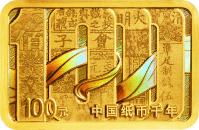 2024 論文Money_8g金Re.png