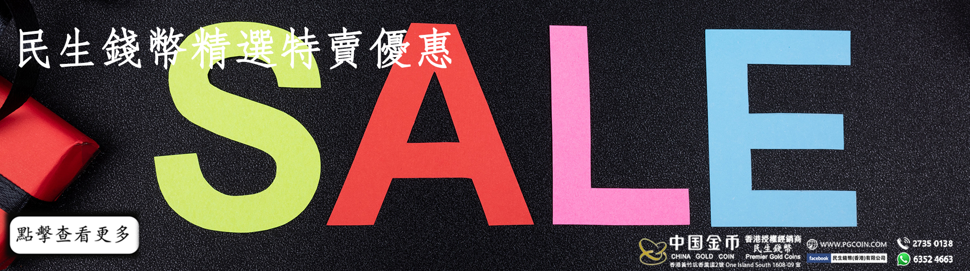 tamann111a-rumee-hGLc8L-EcCM-unsplash