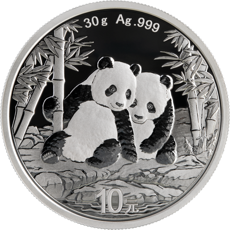 2026年30克熊貓銀幣