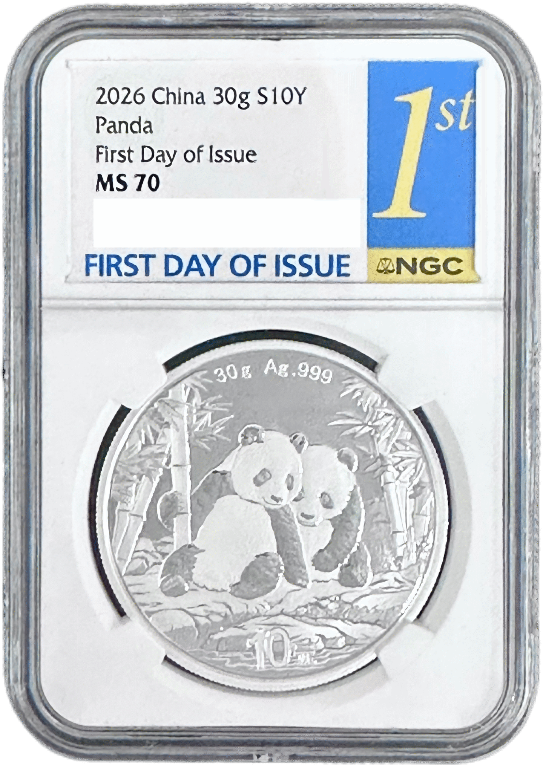 2026年30克熊貓银幣NGC MS70首日發行
