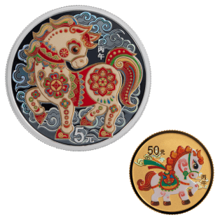 2026中國丙午(馬)年3克+15克圓形紀念幣套裝