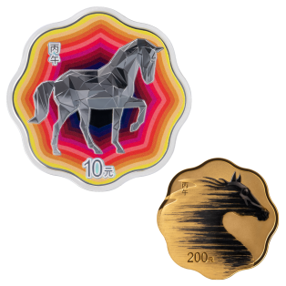 2026中國丙午(馬)年15克+30克梅花形紀念幣套裝