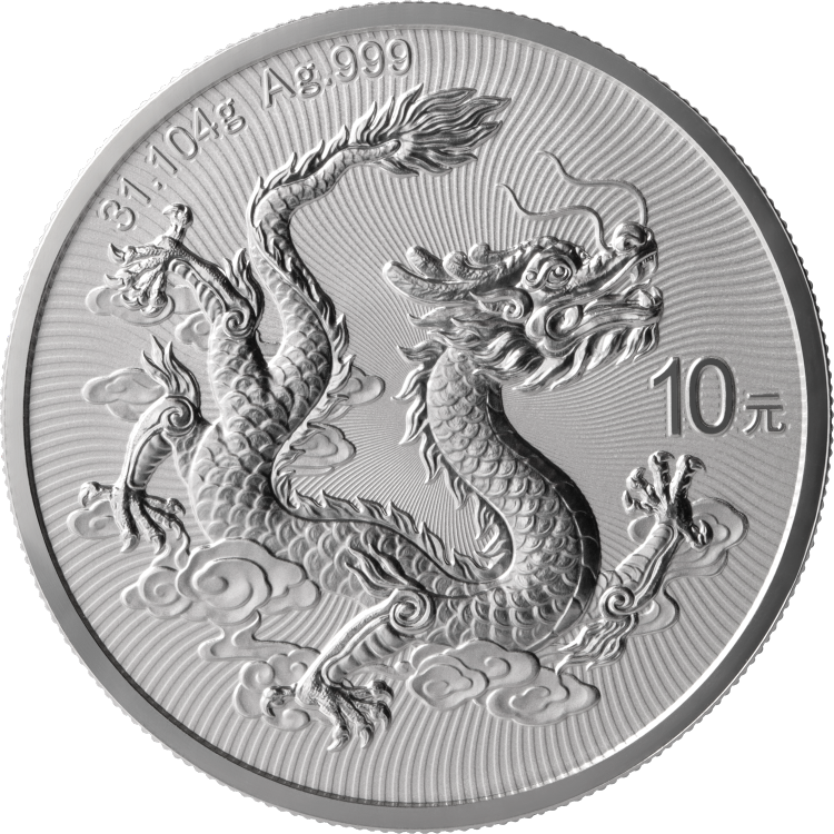 2026年中國龍銀質紀念幣 31.104克